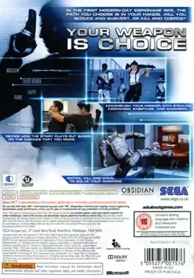 Alpha Protocol (USA) box cover back